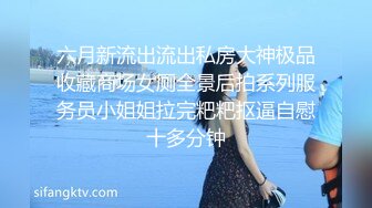 大型商场多次抄底女神级的美女老板娘肤白貌美大长腿 (1)