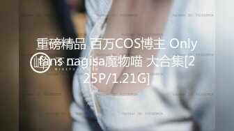 【爱豆传媒】idg-5509 外卖员爆操极品少妇到潮喷-雅娜