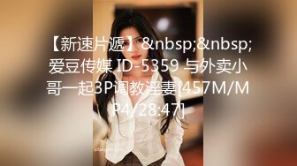 【皇家华人】ras-189 父亲节礼物是女儿-雨菲