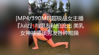 【边走边尿】虾米烧婊子 橙子橙子+金秘书虾米 8月会员福利(2)