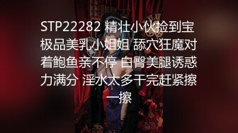 流出安防酒店精品穿连体白丝的反差学生婊(后续）被男友连干几炮叫爸爸求饶