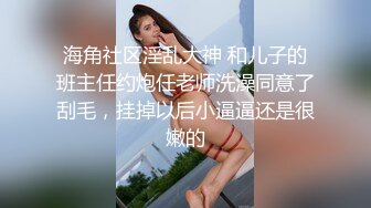 瑜伽库裤里丝配白袜，淫荡婊子是你们想要的嫂子吗