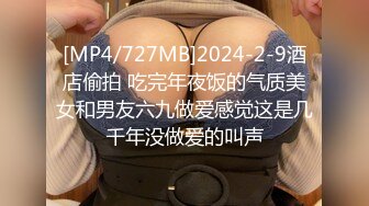 纹身重磅福利【裸贷】2024最新裸贷 00后已快成为裸贷主力军第3季太投入了裸贷自慰居然把自己整高潮了 (1)