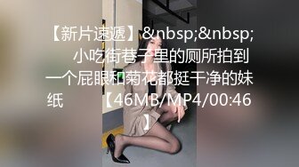 【紫蛋】超高颜值反差女神极品极品，白虎嫩穴，都市丽人微露脸2 (2)