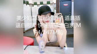 【全景厕拍】群友分享全景偷拍大排档喝酒妹子上厕所 (1)