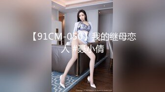 【男科圣手李大夫】药店女店员，上班期间用大黑牛自慰，时不时有客人来，玩得就是刺激，真实 (3)