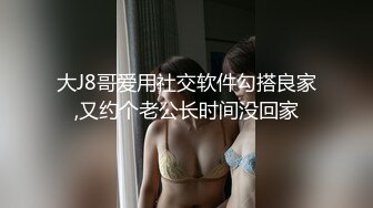 脸才是王道！极度反差高颜清纯女神姐姐【晓雅】性爱私拍全集，白肤大波粉奶头可惜私处已被金主玩黑 (2)