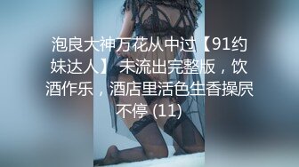 【星空无限传媒】xkvp-121 与家教老师的激情性爱-橙子