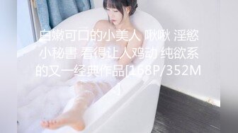 C0930 ki2312221 坂本 きよみ 22歳