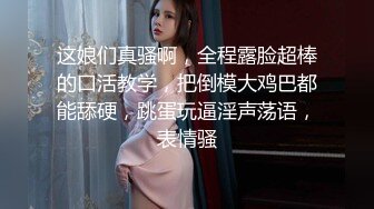 已成年萝莉女儿甜甜日常内射