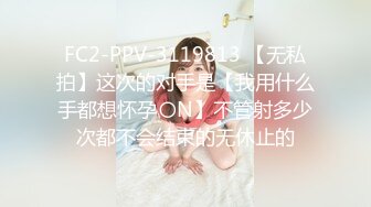 高价购得2024新维拉舞团顶流，高颜长腿翘臀女神【晶晶】加密特超级版，透明情趣露逼搔首弄姿劲曲摇摆挑逗 (3)