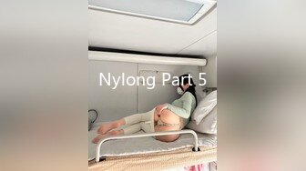 Nylong Part 5