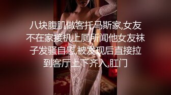 带老婆玩多人