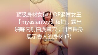 [人妖]杏吧&星空无限传媒最新出品XK8032 色劫-色字头上一把刀 强奸不成反被操-苏婧薇