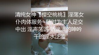 《百度云泄密》美女大学生和男友之间的日常被恶意流出 (2)