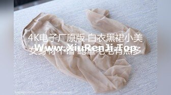 极品【白富美~神似金晨超美主播】Graz大尺度付费合集，浴室插穴喷水、后入插B (1)