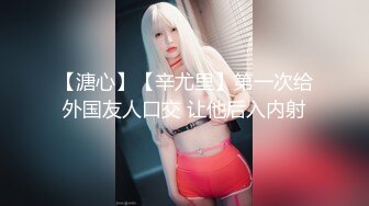 【新片速遞】&nbsp;&nbsp;核弹来袭❤️❤️❤️【萝莉少御姐我多有】3位极品小妹妹被2猛男轮流操~最后双插~不看后悔！！[ 1.36G/MP4/02:04:06]