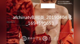 afchinatvBJ邢英_20190404_1694590653