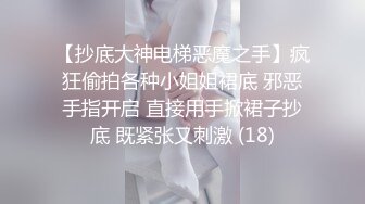 ❤️千娇百媚美少女❤️外拍回来累了睡觉被哥哥草，软萌乖巧小可爱无毛小嫩穴被调教成小母狗，全程高能，逼水四溢[222M/MP4/17:26]