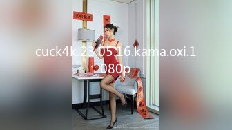 cuck4k.23.05.16.kama.oxi.1080p