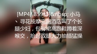 STP17477 晚上出去遛狗也能泡个贵妇气质小妞 带回去来一炮爽下 狗狗一旁观战