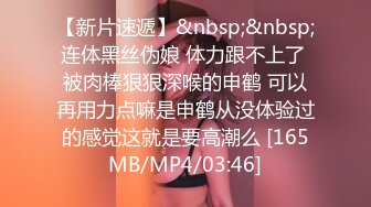 极品爽感妹妹全程露脸大秀直播5小时，深夜跟狼友撩骚互动完美展示，电动棒塞进骚逼搅拌，浪叫不止表情好骚