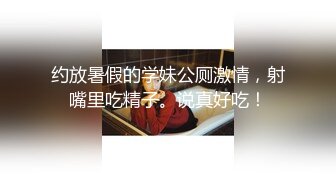 潘多拉 铂金刊 NO.60 别致多姿娇躯明艳诱人[82P/152M]