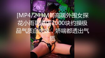 [MP4]蜜桃影像传媒 PMC457 为了家中地位不惜和儿子做爱 李蓉蓉