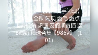 软糯甜美小淫娃极品反差小母狗〖bia叽兔〗JK小象震动棒插B跳舞 狐狸尾巴肛塞捆绑鞭打自我调教 极度淫骚 (2)