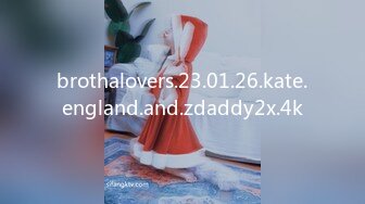 brothalovers.23.01.26.kate.england.and.zdaddy2x.4k