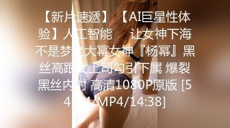 FC2PPV 3917218 色白スレンダー美巨乳の美容.学.生まりなちゃん♪「本当にどこにも動画流れないですか&#8230;？」不安と恥ずかしさの中、カメラの前で人生初中.出し。