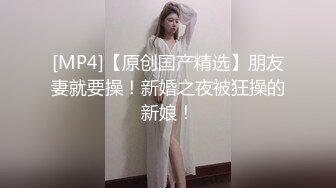 天美传媒TMW228沉沦巨乳诱惑