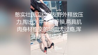 真实良家勾搭【老表探花】足浴店搭讪小少妇，驱车带回酒店，浴室忍不住开干，白嫩美乳性感无敌