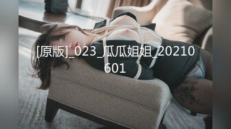 【新片速遞】&nbsp;&nbsp; ❤️√ 淫荡车模！【CX小宝贝】，妩媚车模全裸诱惑惹男人操 丝袜足交 吃鸡啪啪 主动骑乘 后入 [2.83G/MP4/04:40:00]