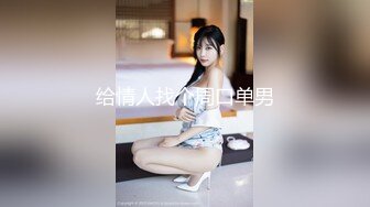 出差同房NTR～被绝赞上司干到数度高潮的女员工