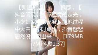 [MP4/ 1.61G] 熟女阿姨偷情 为了安全起见以后 会不会有意见影响你发挥 啊啊