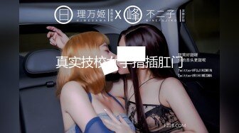 【乱L推荐】偷窥表妹洗澡并无套侵入18岁粉嫩柔弱的表妹身体 ??一边哄一边操一边哭真是刺激64P 3V