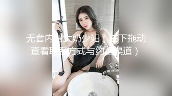 泰国活力天然美乳少女「ANA」OF日常性爱私拍 邻家姐姐范儿啪啪时巨反差【第一弹】1