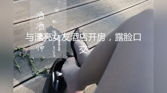 鼎盛原创未流出视频 工厂集体宿舍公共浴室偷拍大奶妹和男朋友一起洗澡 受到无微不至关照