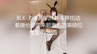 [MP4]STP29995 极品尤物！性感美御姐！扒开丁字裤掰穴，好多白浆太骚了，炮友埋头舔逼，抱着屁股猛操 VIP0600