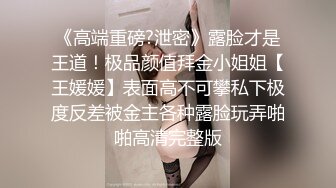 [MP4/ 292M]&nbsp;&nbsp;极品女神H級豪巨乳的诱惑寄宿家中的前同事茹茹一早醒來就衣衫不整 豪乳在眼前慌的我好晕