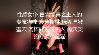 精东影业 JD100 富二代迷翻上门服务的美女护士