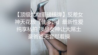 STP34075 重磅】黄X超顶级模特【小泽】户外摄影，背后行人不断，紧张刺激，超清画质