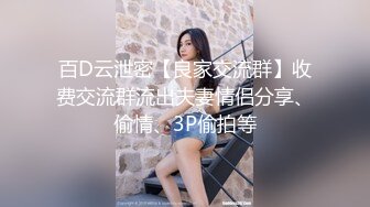 0351太原SPA技师服务夫妻-迷人-美女-内射-双飞-暴力