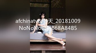 afchinatvBJ冬天_20181009NoNoNo编号B68A84B5