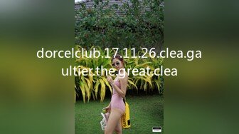 dorcelclub.17.11.26.clea.gaultier.the.great.clea