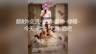 小夫妻出租房内自拍，被窝里又亲又揉，国语对白