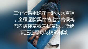 “啊我水越来越多了”良家女医生出轨一舔骚逼受不了【狠货高科技看简阶】