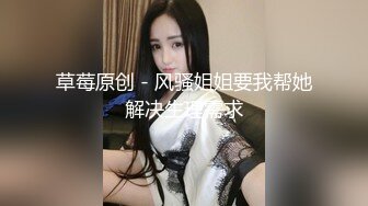 [2DF2]华裔留学生小莉莉安娜喜欢美国～因为美国有大屌～天天口交被大鸡巴狂插 2 [MP4/157MB][BT种子]