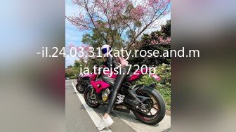 -il.24.03.31.katy.rose.and.mia.trejsi.720p